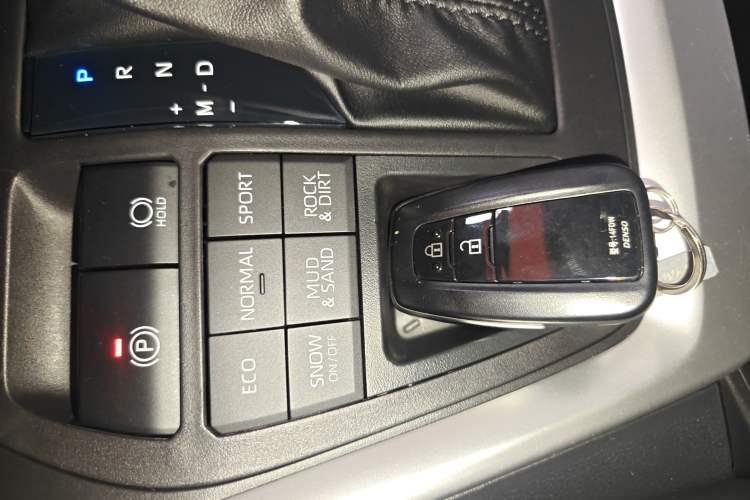 Used Toyota Wildlander 2023 2.0L CVT Four-Wheel Drive Luxury PLUS Edition Interior 1