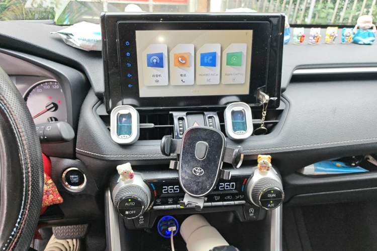 Used Toyota Wildlander 2023 2.0L CVT Two-Wheel Drive Urban Edition Audio And AC Panel