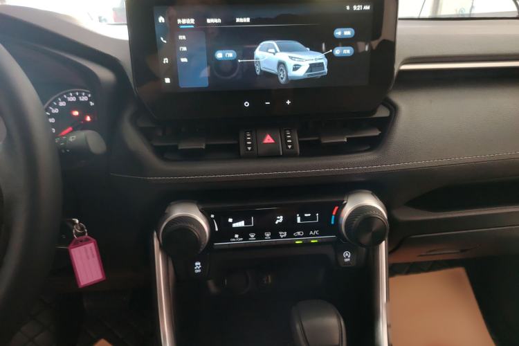 Used Toyota Wildlander 2023 2.0L CVT Two-Wheel Drive Leading Edition Audio And AC Panel