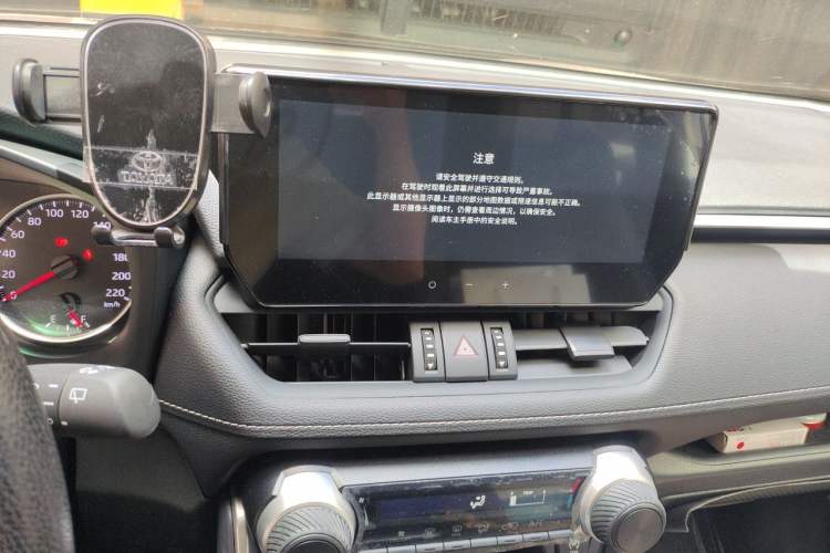 Used Toyota Wildlander 2023 2.0L CVT Two-Wheel Drive Leading Edition Audio And AC Panel