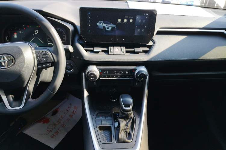 Used Toyota Wildlander 2023 2.0L CVT Two-Wheel Drive Luxury PLUS Edition Audio And AC Panel
