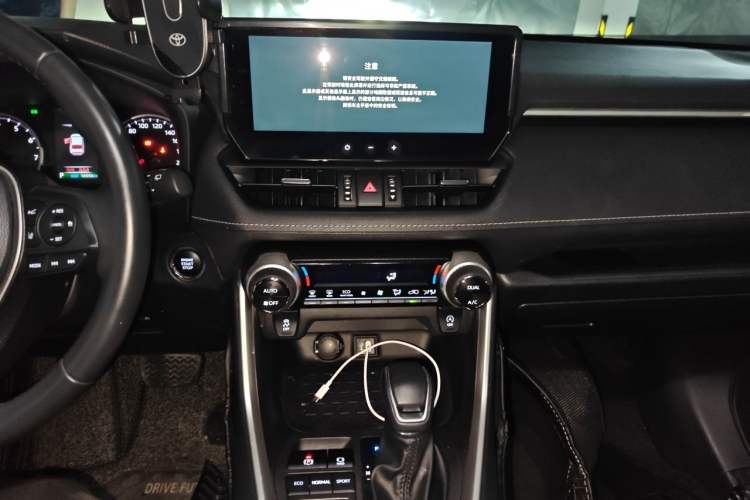 Used Toyota Wildlander 2023 2.0L CVT Two-Wheel Drive Urban Edition Audio And AC Panel