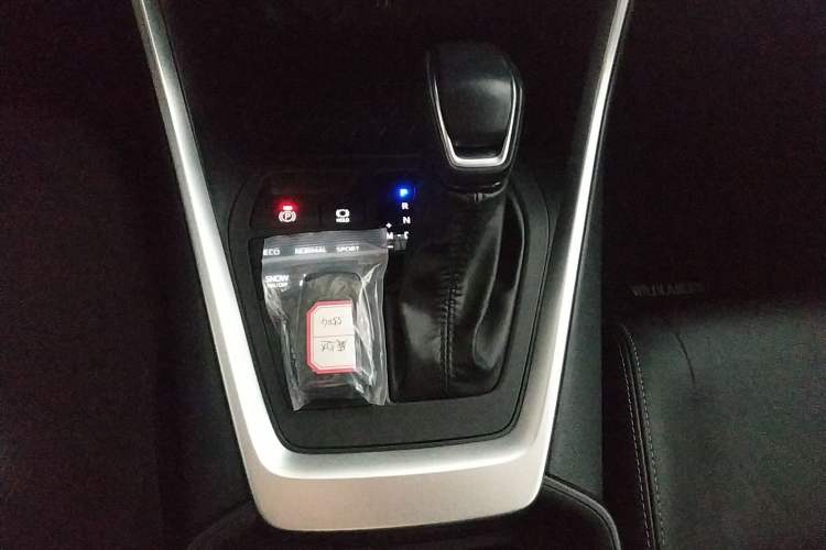 Used Toyota Wildlander 2023 2.0L CVT Four-Wheel Drive Luxury PLUS Edition Gear Lever