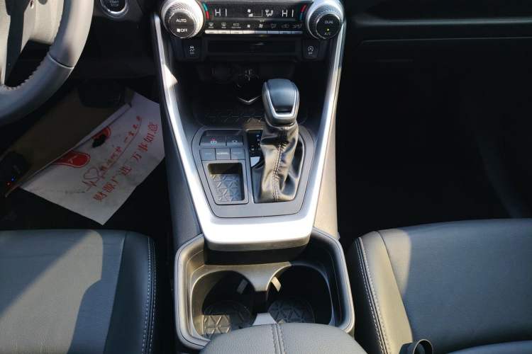 Used Toyota Wildlander 2023 2.0L CVT Two-Wheel Drive Luxury PLUS Edition Gear Lever