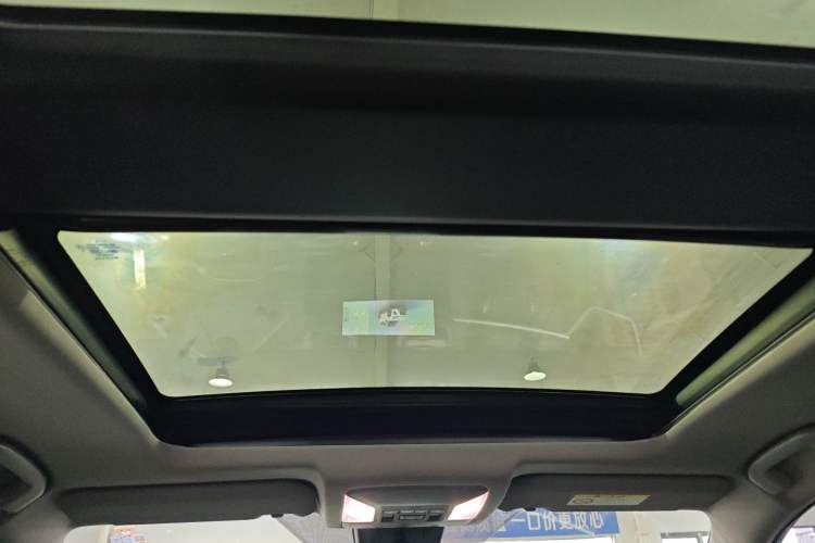 Used Toyota Wildlander 2023 2.0L CVT Two-Wheel Drive Luxury PLUS Edition Headliner