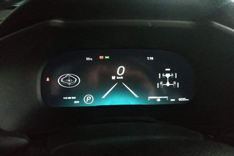 Used Toyota Wildlander 2023 2.0L CVT Four-Wheel Drive Luxury PLUS Edition Instrument Cluster