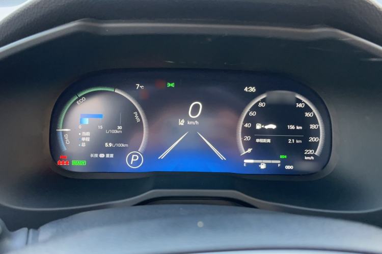 Used Toyota Wildlander 2023 Dual-Motor 2.5L E-CVT Four-Wheel Drive Prestige Edition Instrument Cluster