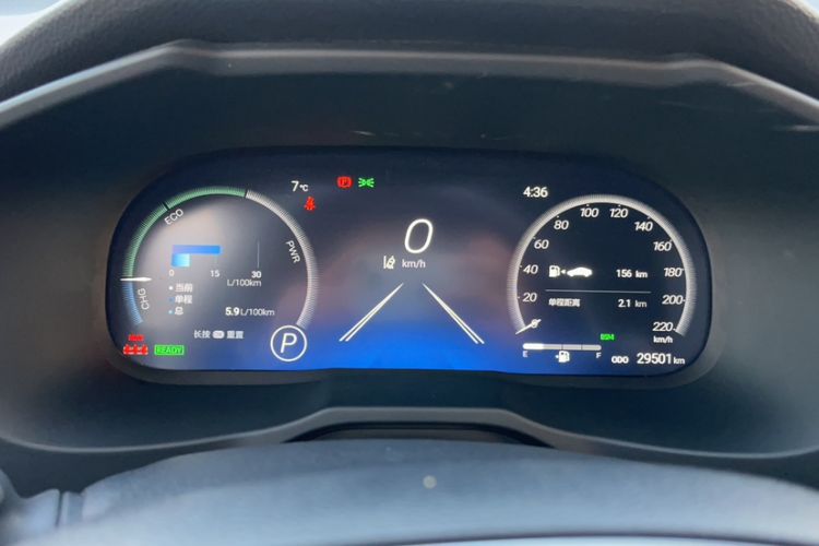 Used Toyota Wildlander 2023 Dual-Motor 2.5L E-CVT Four-Wheel Drive Prestige Edition Odometer Close Up