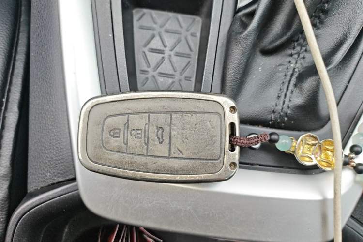 Used Toyota Wildlander 2023 2.0L CVT Two-Wheel Drive Urban Edition Vehicle Key