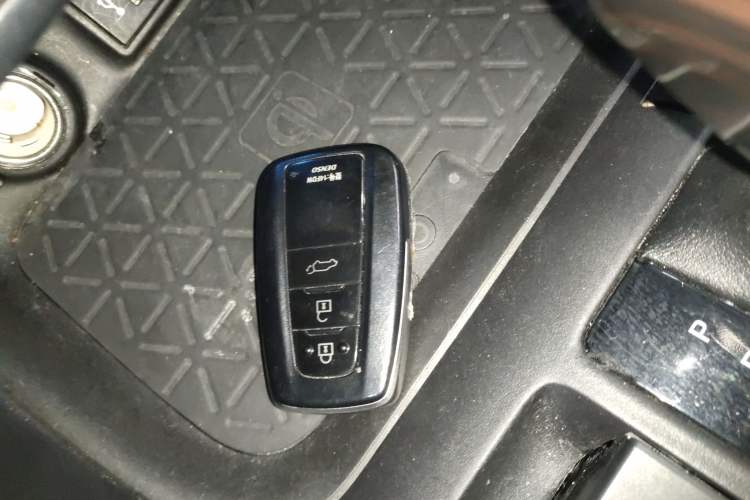 Used Toyota Wildlander 2023 Dual-Motor 2.5L E-CVT Four-Wheel Drive Prestige Edition Vehicle Key