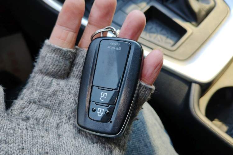 Used Toyota Wildlander 2023 2.0L CVT Two-Wheel Drive Luxury PLUS Edition Vehicle Key