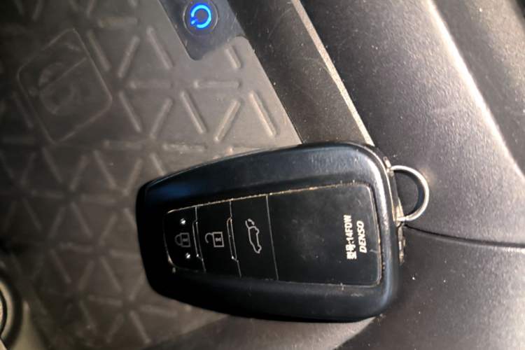 Used Toyota Wildlander 2023 Dual-Motor 2.5L E-CVT Four-Wheel Drive Prestige Edition Vehicle Key