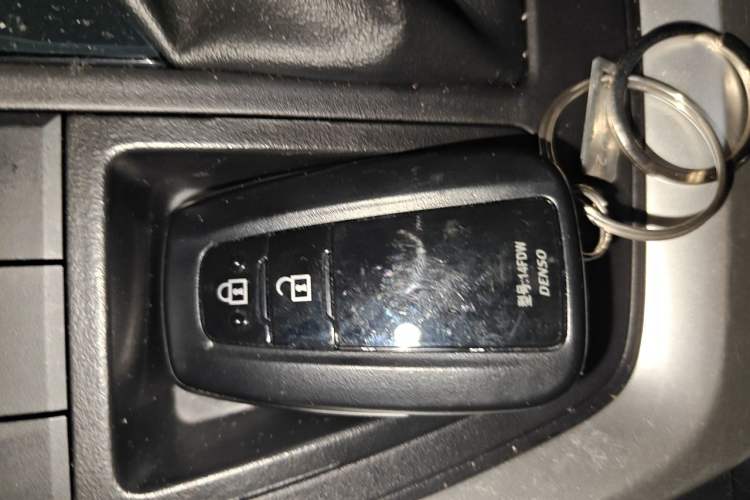 Used Toyota Wildlander 2023 2.0L CVT Two-Wheel Drive Urban Edition Vehicle Key