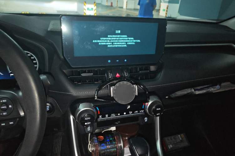 Used Toyota Wildlander 2023 2.0L CVT Two-Wheel Drive Luxury PLUS Edition Audio And AC Panel