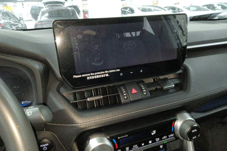 Used Toyota Wildlander 2023 Dual-Motor 2.5L E-CVT Four-Wheel Drive Prestige Edition Audio And AC Panel