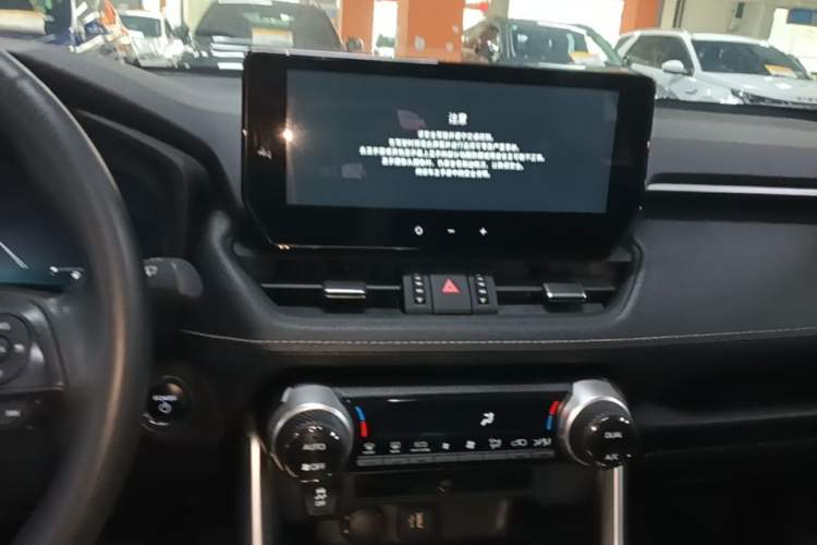Used Toyota Wildlander 2023 Dual-Motor 2.5L E-CVT Two-Wheel Drive Luxury PLUS Edition Audio And AC Panel