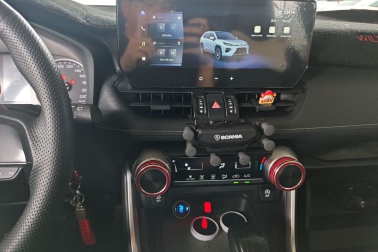Used Toyota Wildlander 2023 2.0L CVT Two-Wheel Drive Leading Edition Audio And AC Panel