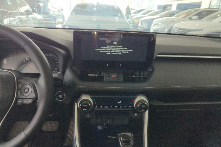 Used Toyota Wildlander 2023 2.0L CVT Four-Wheel Drive Luxury PLUS Edition Audio And AC Panel