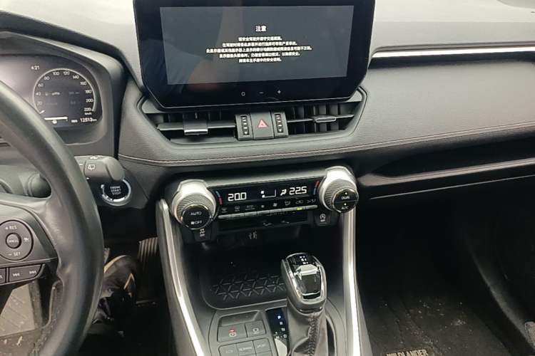 Used Toyota Wildlander 2023 2.0L CVT Two-Wheel Drive Luxury PLUS Edition Audio And AC Panel