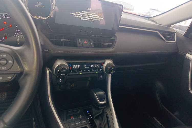 Used Toyota Wildlander 2023 2.0L CVT Two-Wheel Drive Urban Edition Audio And AC Panel