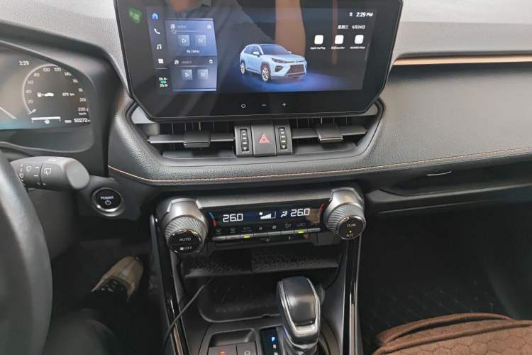 Used Toyota Wildlander 2023 Dual-Engine 2.5L E-CVT 4x4 Luxury PLUS Edition Audio And AC Panel