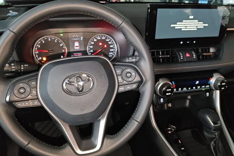 Used Toyota Wildlander 2023 2.0L CVT Two-Wheel Drive Urban Edition Center Console