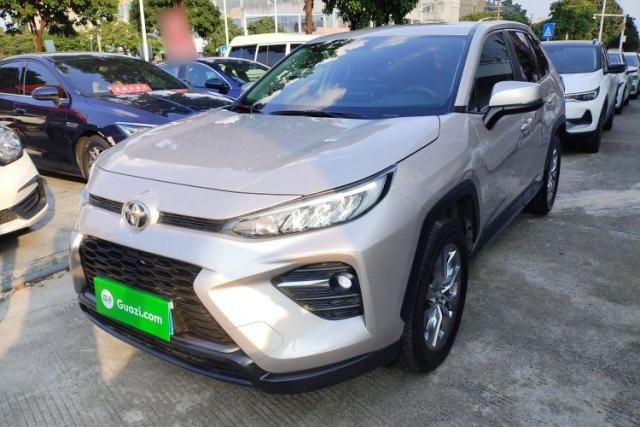 Used Toyota Wildlander 2023 2.0L CVT Two-Wheel Drive Leading Edition