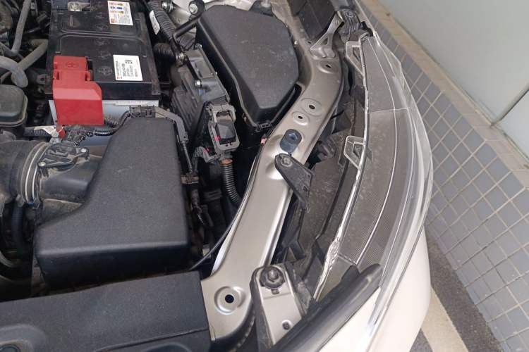 Used Toyota Wildlander 2023 2.0L CVT Two-Wheel Drive Urban Edition Engine Bay Left