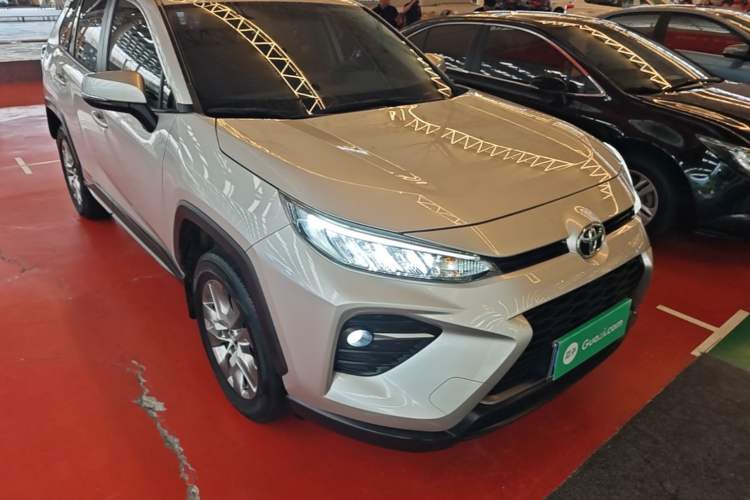 Used Toyota Wildlander 2023 2.0L CVT Two-Wheel Drive Leading Edition Exterior 1