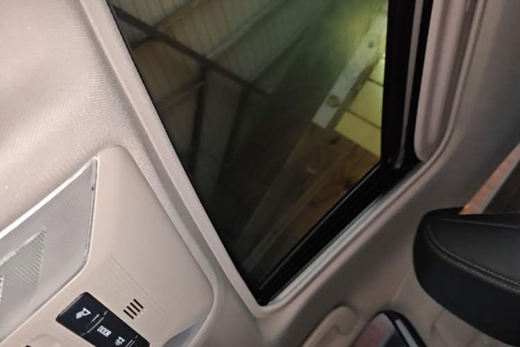 Used Toyota Wildlander 2023 2.0L CVT Two-Wheel Drive Urban Edition Headliner