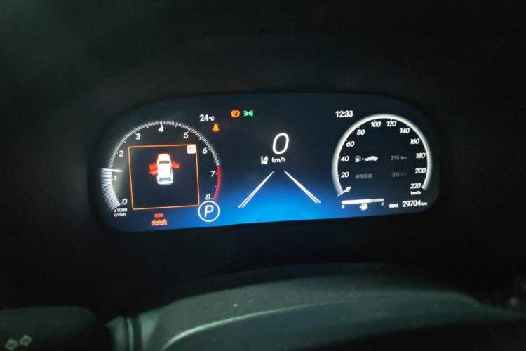Used Toyota Wildlander 2023 2.0L CVT Two-Wheel Drive Luxury PLUS Edition Instrument Cluster