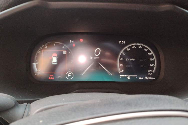 Used Toyota Wildlander 2023 2.0L CVT Two-Wheel Drive Luxury PLUS Edition Instrument Cluster