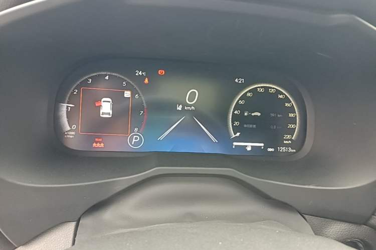 Used Toyota Wildlander 2023 2.0L CVT Two-Wheel Drive Luxury PLUS Edition Instrument Cluster