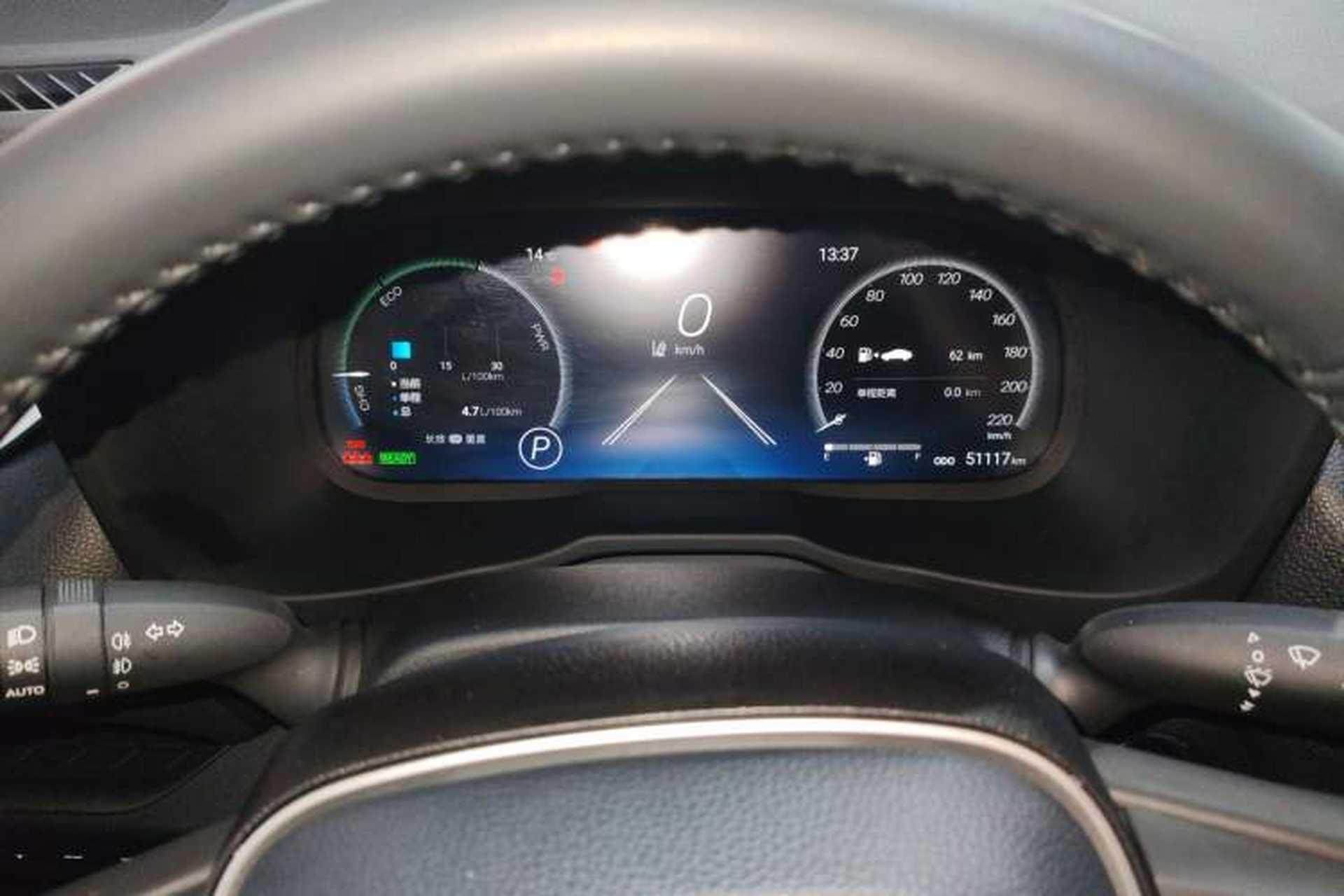 Used Toyota Wildlander 2023 Dual-Motor 2.5L E-CVT Two-Wheel Drive Luxury PLUS Edition Instrument Cluster