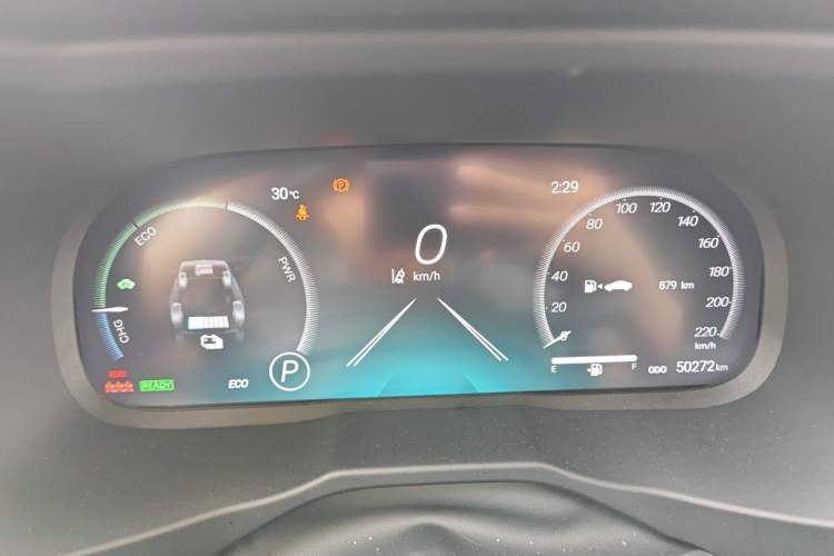 Used Toyota Wildlander 2023 Dual-Engine 2.5L E-CVT 4x4 Luxury PLUS Edition Instrument Cluster