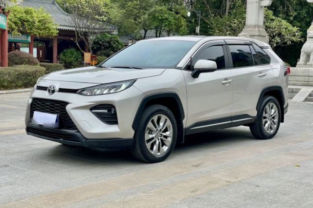 Used Toyota Wildlander 2023 2.0L CVT Two-Wheel Drive Leading Edition