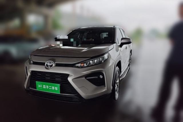 Used Toyota Wildlander 2023 2.0L CVT Two-Wheel Drive Leading Edition