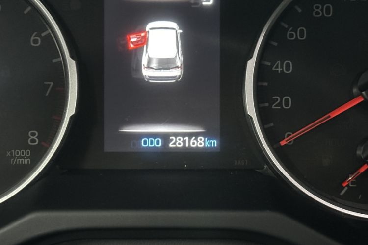 Used Toyota Wildlander 2023 2.0L CVT Two-Wheel Drive Urban Edition Odometer Close Up