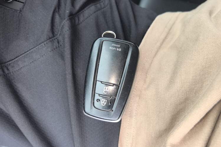 Used Toyota Wildlander 2023 2.0L CVT Two-Wheel Drive Urban Edition Vehicle Key