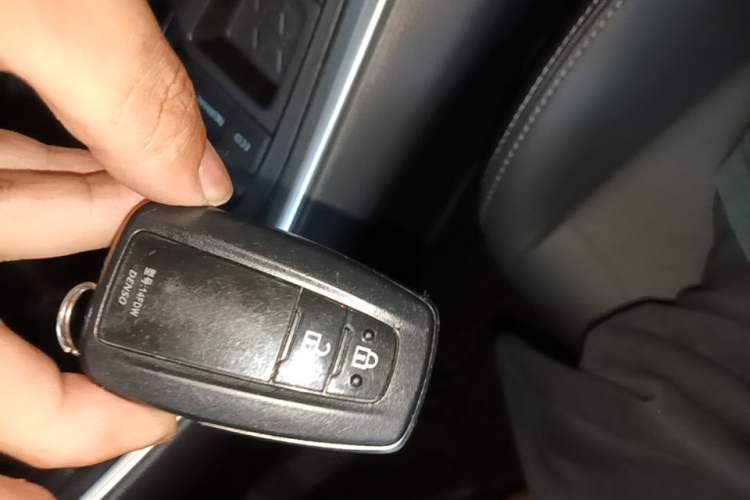 Used Toyota Wildlander 2023 Dual-Motor 2.5L E-CVT Two-Wheel Drive Luxury PLUS Edition Vehicle Key