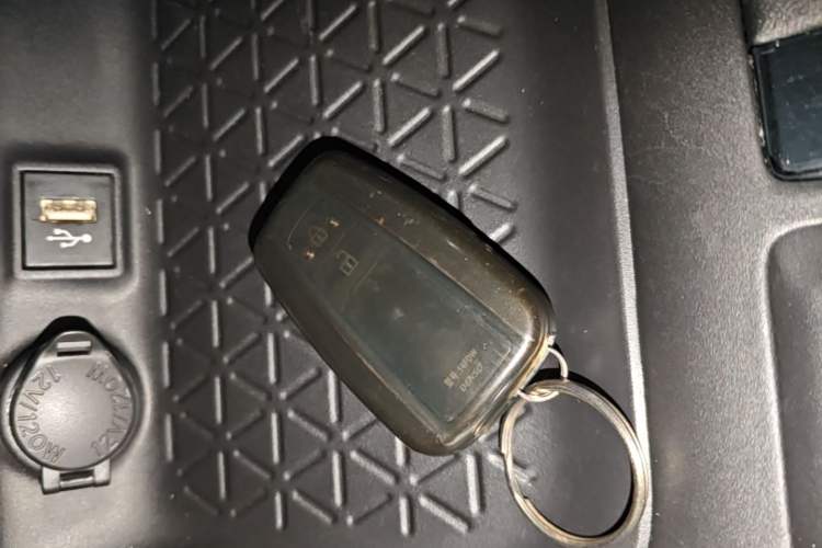 Used Toyota Wildlander 2023 2.0L CVT Two-Wheel Drive Urban Edition Vehicle Key