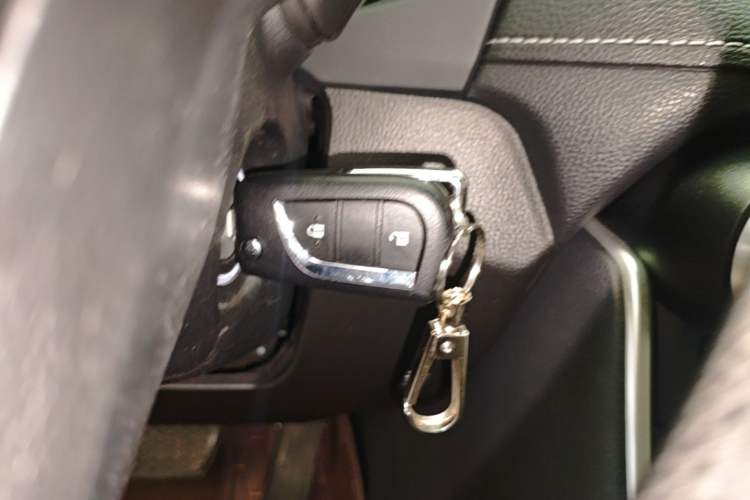 Used Toyota Wildlander 2023 2.0L CVT Two-Wheel Drive Leading Edition Vehicle Key