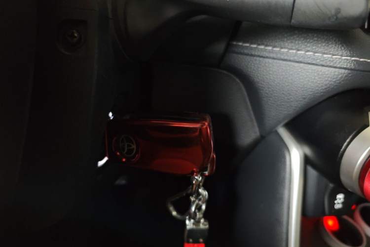 Used Toyota Wildlander 2023 2.0L CVT Two-Wheel Drive Leading Edition Vehicle Key