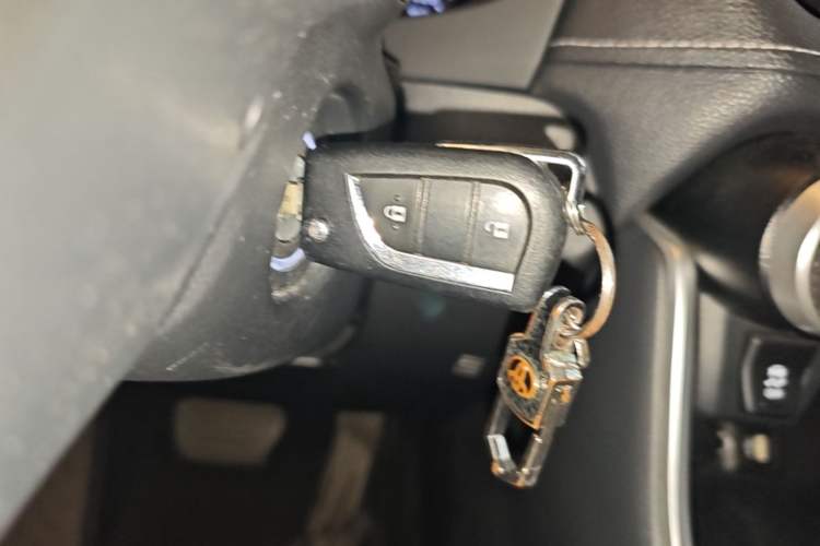 Used Toyota Wildlander 2023 2.0L CVT Two-Wheel Drive Leading Edition Vehicle Key