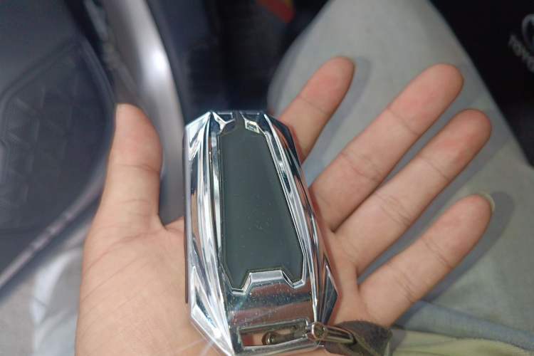 Used Toyota Wildlander 2023 2.0L CVT Two-Wheel Drive Urban Edition Vehicle Key