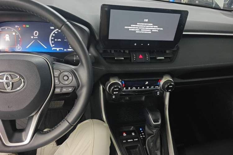 Used Toyota Wildlander 2023 2.0L CVT Two-Wheel Drive Luxury PLUS Edition Audio And AC Panel