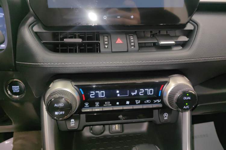 Used Toyota Wildlander 2023 2.0L CVT Four-Wheel Drive Luxury PLUS Edition Audio And AC Panel