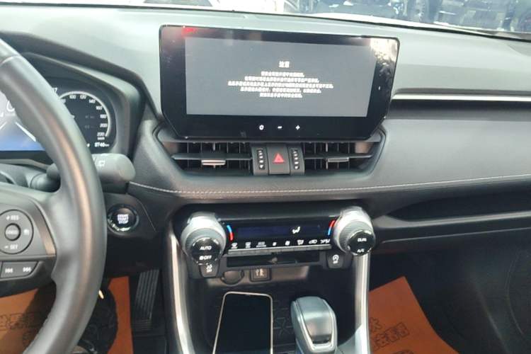 Used Toyota Wildlander 2023 2.0L CVT Four-Wheel Drive Luxury PLUS Edition Audio And AC Panel