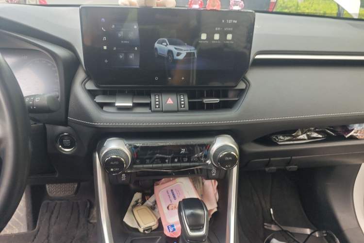 Used Toyota Wildlander 2023 2.0L CVT Two-Wheel Drive Luxury PLUS Edition Audio And AC Panel