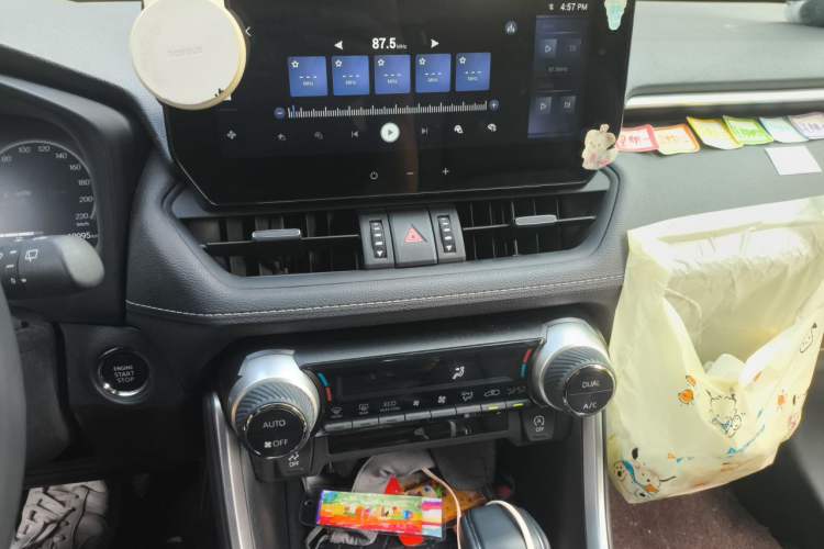 Used Toyota Wildlander 2023 2.0L CVT Two-Wheel Drive Luxury PLUS Edition Audio And AC Panel